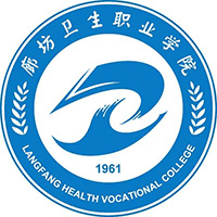 廊坊卫生职业学院校徽