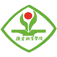 德宏职业学院校徽