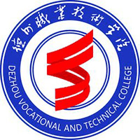 德州职业技术学院校徽