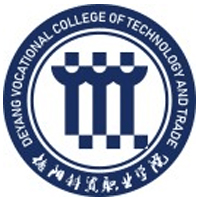 德阳科贸职业学院(中职部)