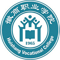 徽商职业学院