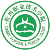 忻州职业技术学院