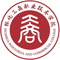 怀化工商职业技术学院