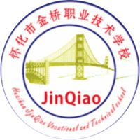 怀化市金桥职业技术学校