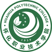 怀化职业技术学院