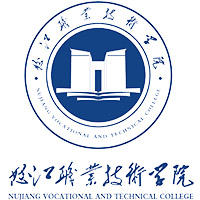 怒江职业技术学院