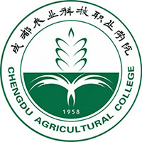 成都农业科技职业学院校徽