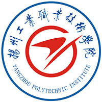 扬州工业职业技术学院