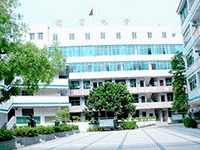 攀枝花商贸电子职业技术学校