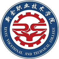 新余职业技术学院