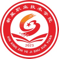 新星职业技术学院