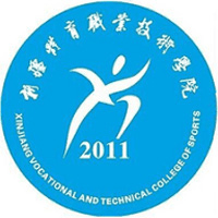 新疆体育职业技术学院校徽