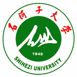 新疆石河子职业技术学院