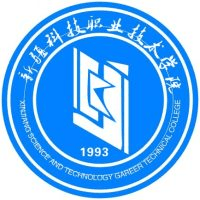 新疆科技职业技术学院(中职部)