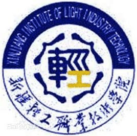新疆轻工职业技术学院校徽