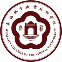 无锡城市职业技术学院校徽