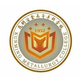 昆明冶金高等专科学校