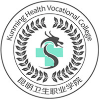 昆明卫生职业学院校徽
