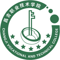 昌吉职业技术学院