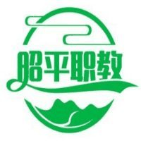 昭平县职业技术学校
