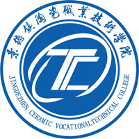 景德镇陶瓷职业技术学院