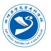 曲靖医学高等专科学校校徽
