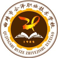 曲靖市会泽职业技术学校