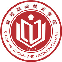 曲靖职业技术学院