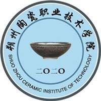 朔州陶瓷职业技术学院