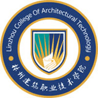 林州建筑职业技术学院