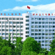 柳州医学高等专科学校附属中等卫生学校
