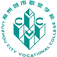 柳州城市职业学院
