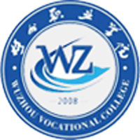 梧州职业学院