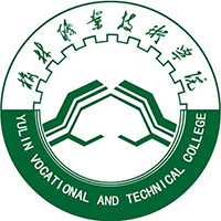 榆林职业技术学院