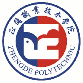 正德职业技术学院航空服务专业招生简章(职业定向培养)