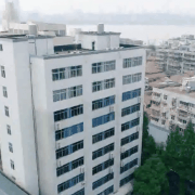 武汉大学医学职业技术学院