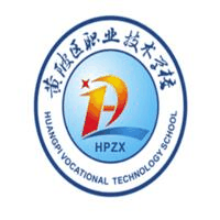 武汉市黄陂区职业技术学校校徽