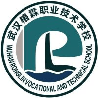 武汉榕霖职业技术学校校徽