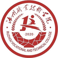 汝州职业技术学院