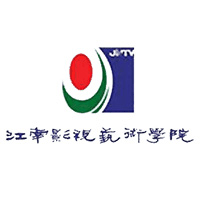 江南影视艺术职业学院