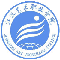 江汉艺术职业学院校徽