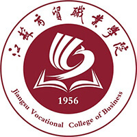 江苏商贸职业学院