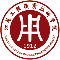 江苏工程职业技术学院校徽