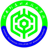 江西制造职业技术学院