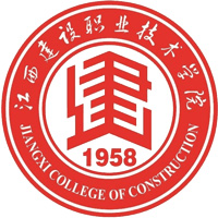 江西建设职业技术学院