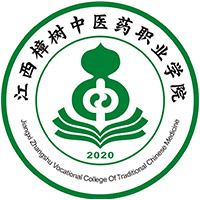 江西樟树中医药职业学院校徽