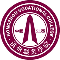 江西洪州职业学院