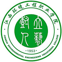 江西环境工程职业学院校徽