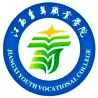 江西青年职业学院