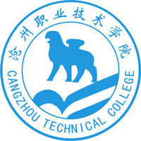 沧州职业技术学院校徽